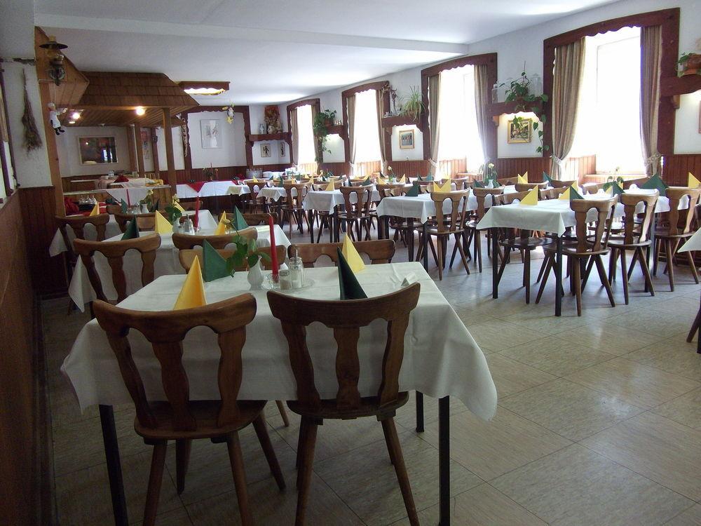 Europaeisches Gaeste- Und Seminarhaus Тодтмос Экстерьер фото